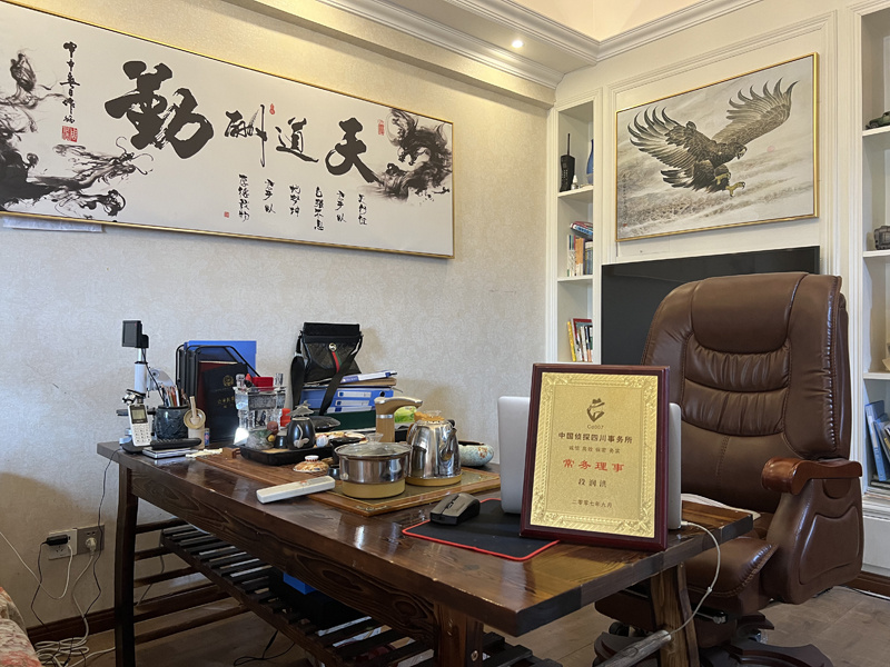 临朐县取证公司解析婚内出轨对家庭的影响