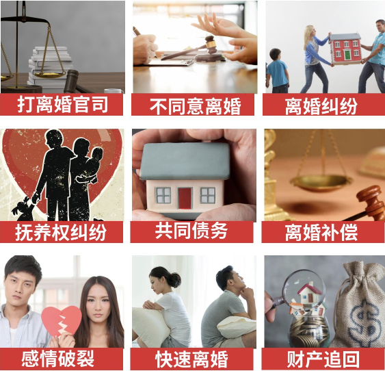 「临朐县取证公司」介绍女方出轨需要哪些证据
