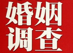 「临朐县调查取证」诉讼离婚需提供证据有哪些