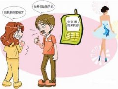 临朐县寻人公司就单身女孩失踪原因总结